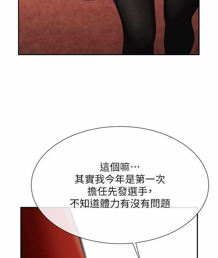 第125张