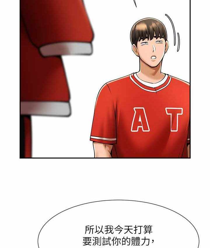 第127张