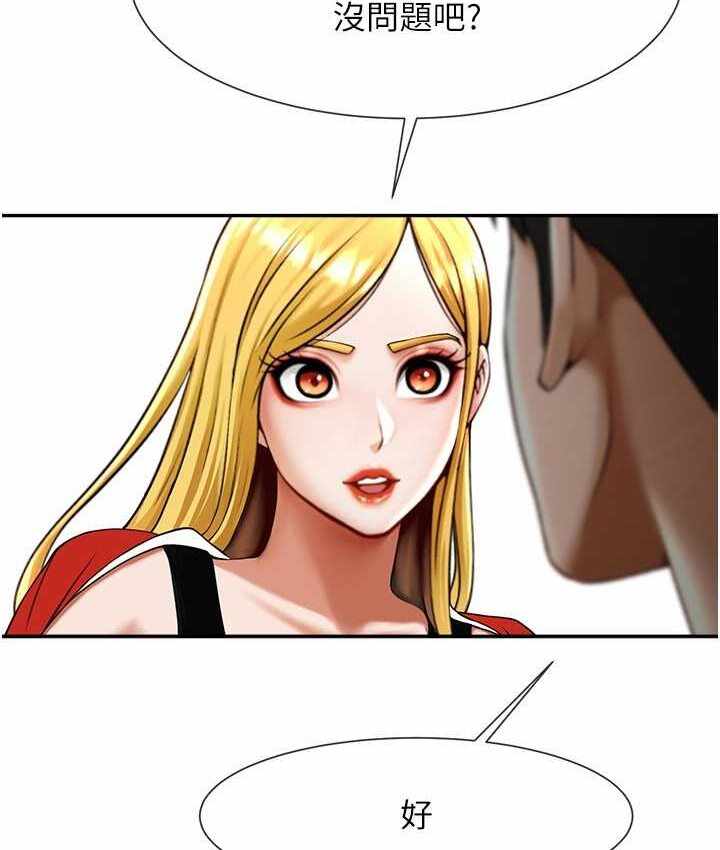 第129张