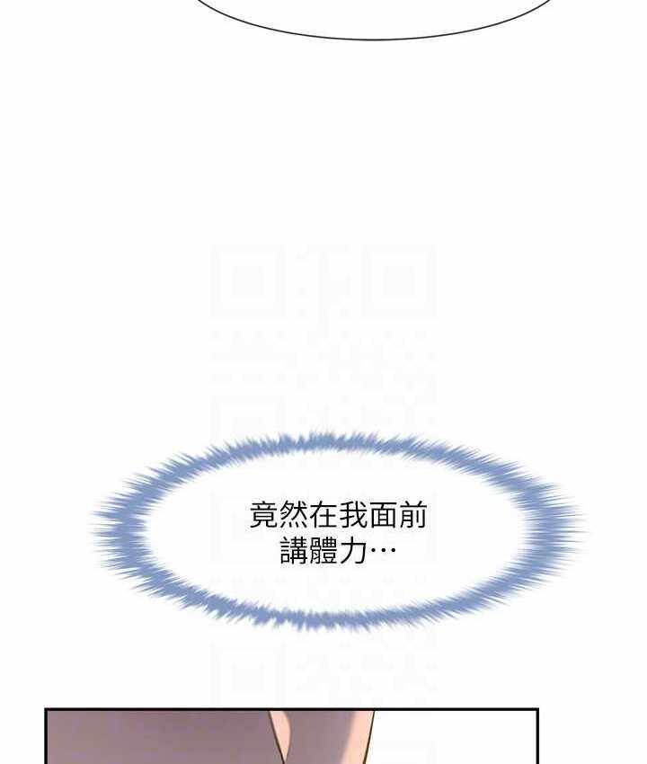 第131张