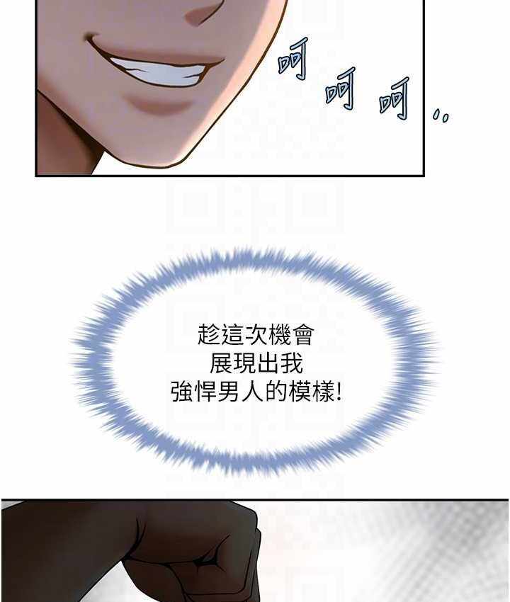 第132张