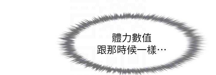 第144张