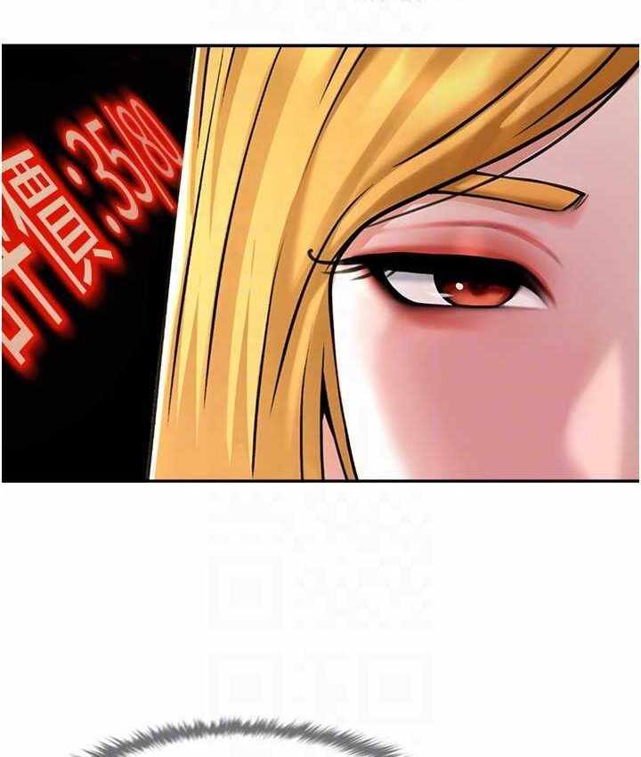 第147张