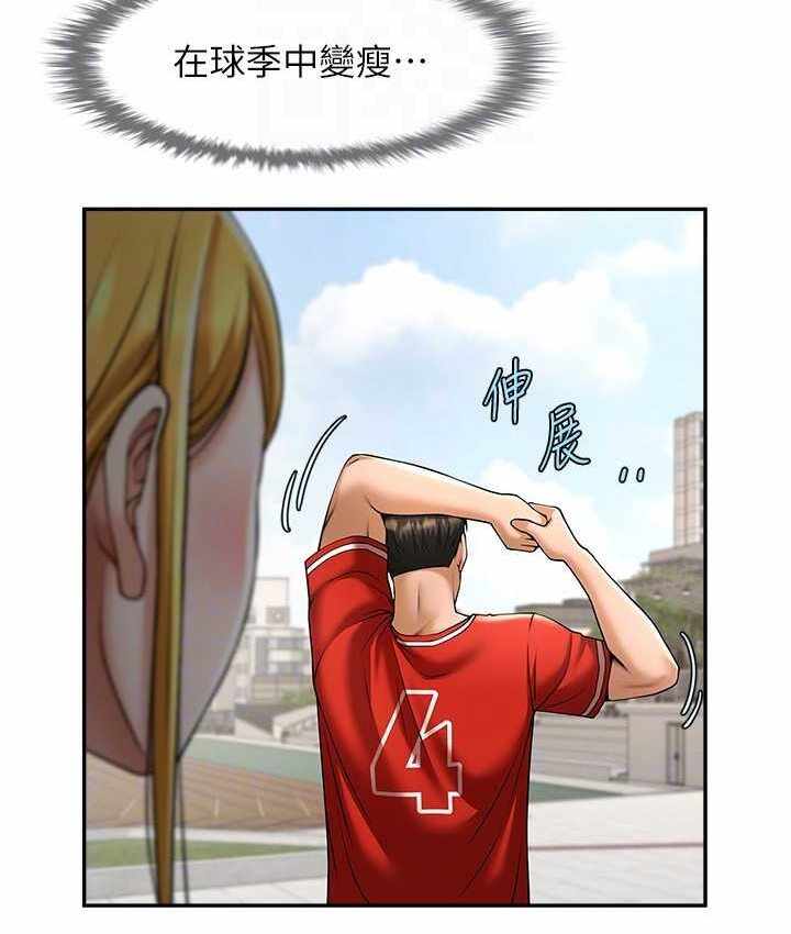 第148张