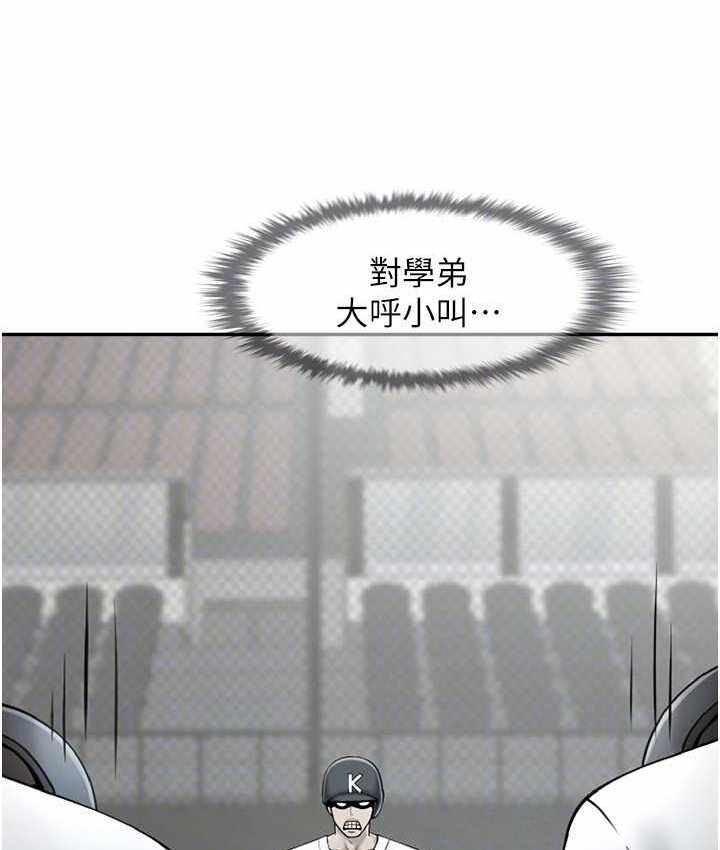 第2张