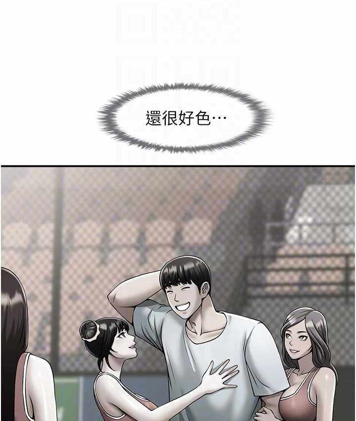 第7张