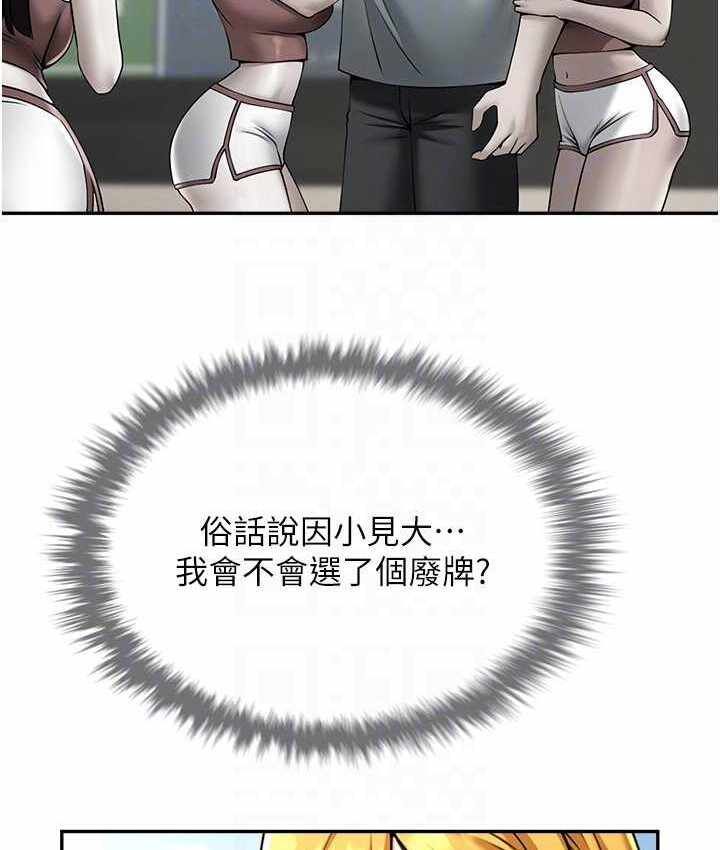 第8张