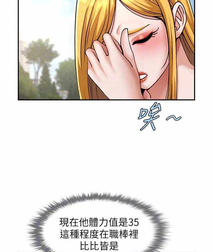 第10张