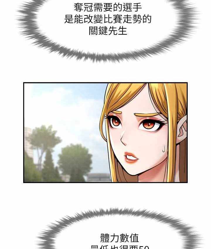 第14张