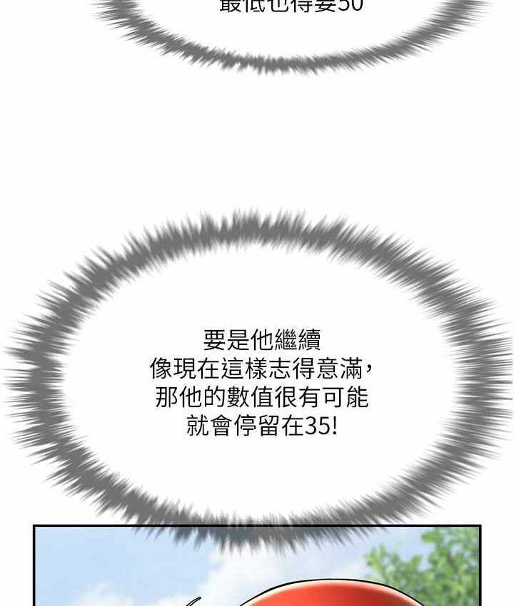第16张