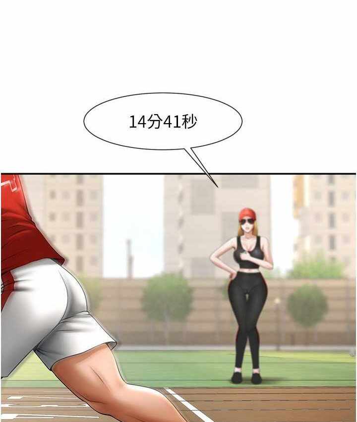 第30张