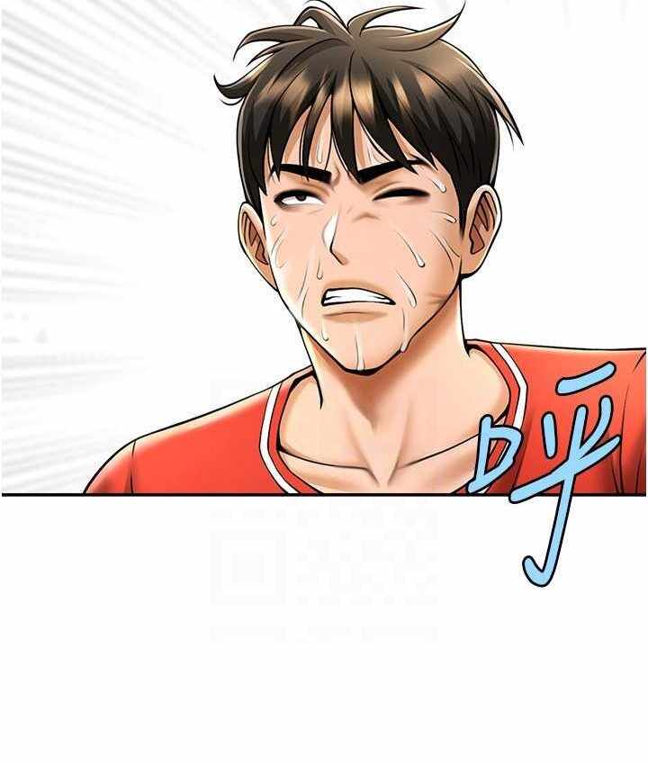 第34张