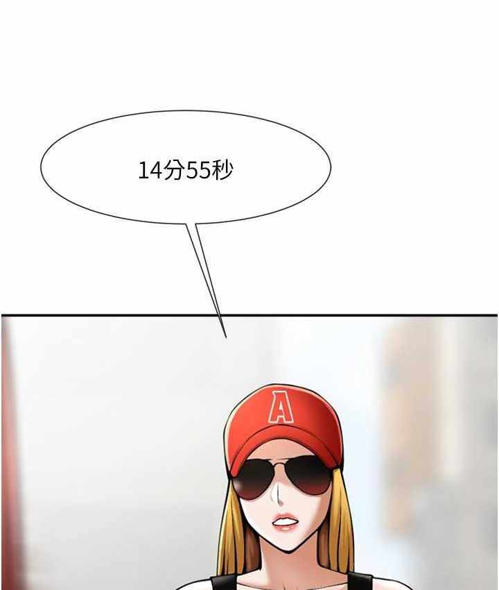 第37张