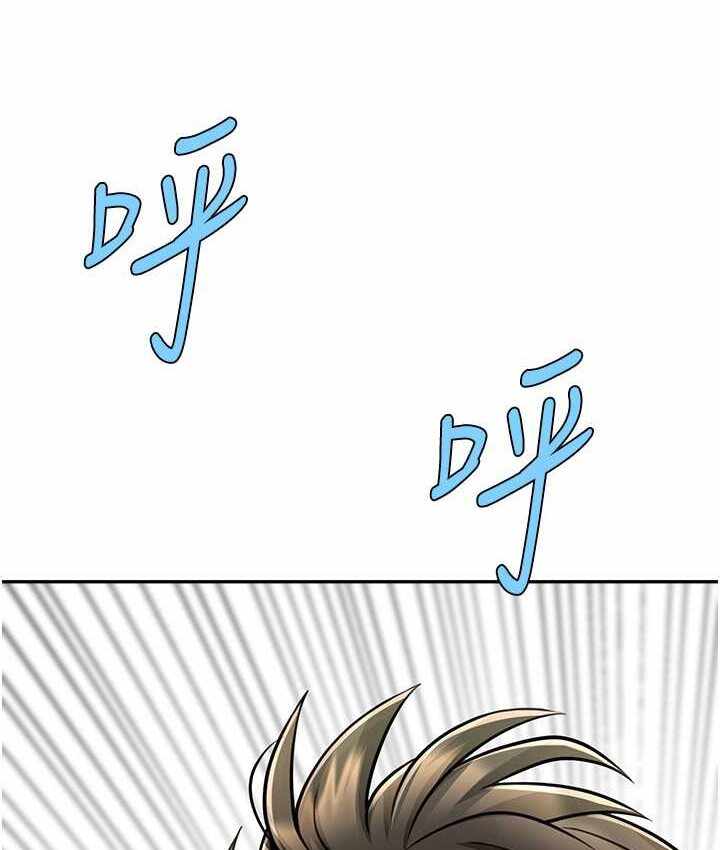 第40张