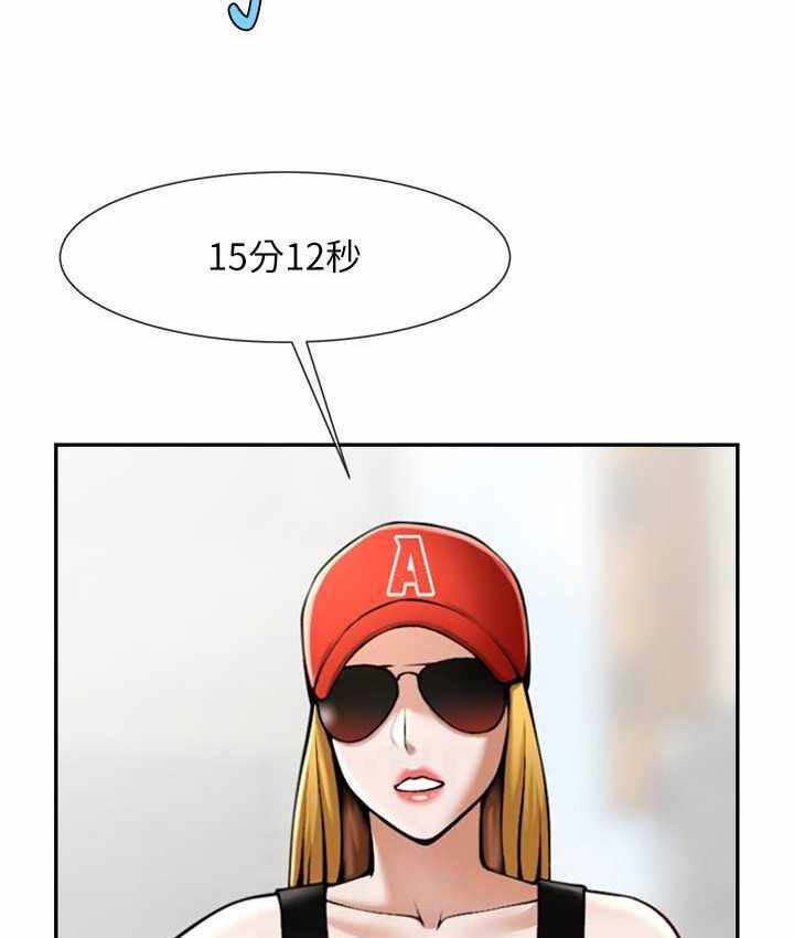 第44张