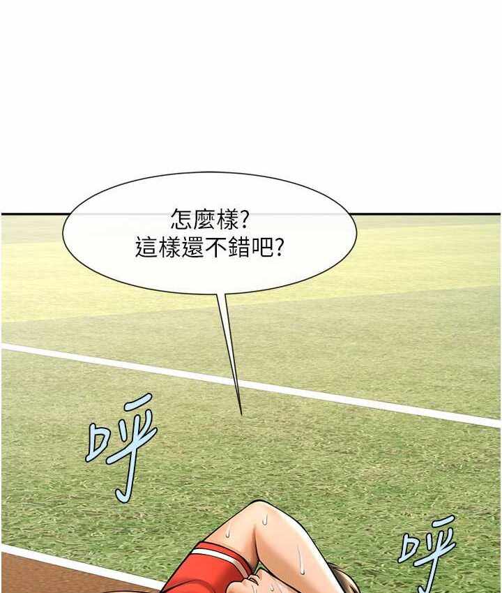 第49张