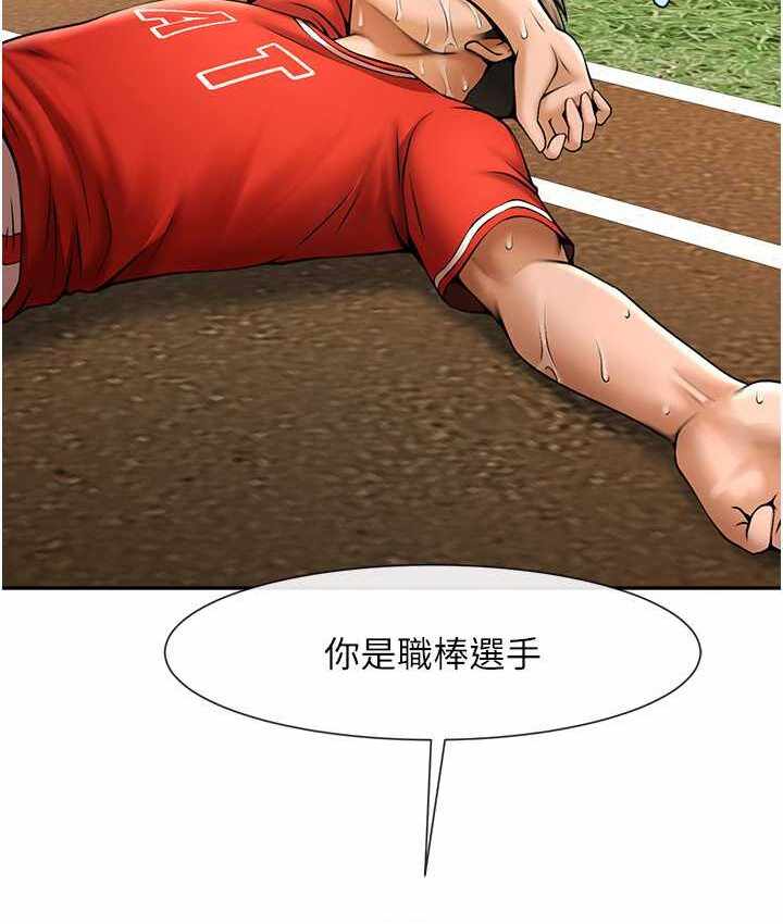 第50张