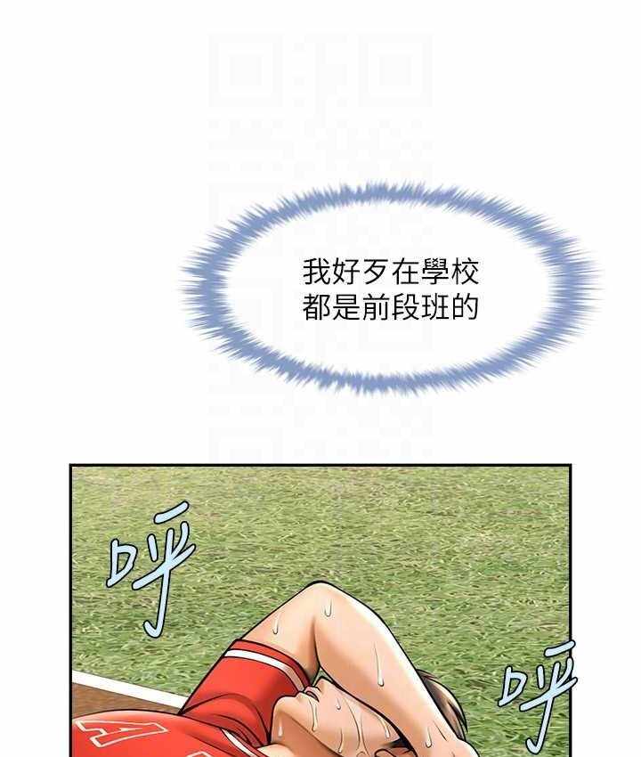 第55张