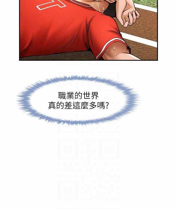 第56张