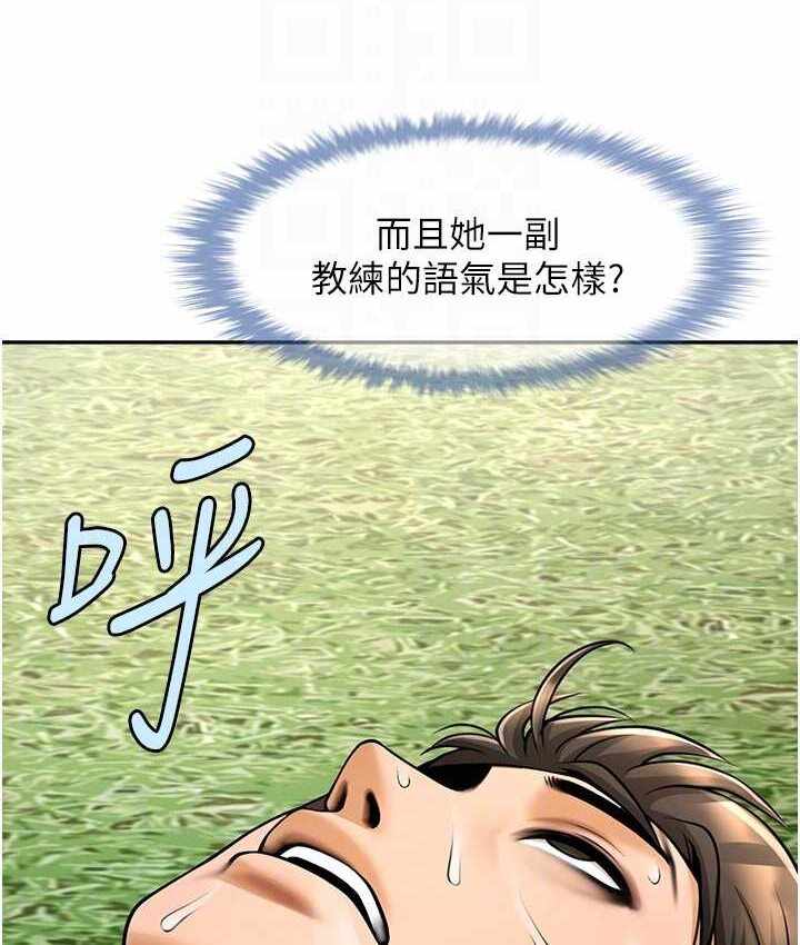 第58张