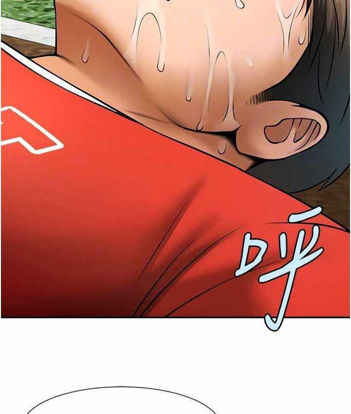 第61张