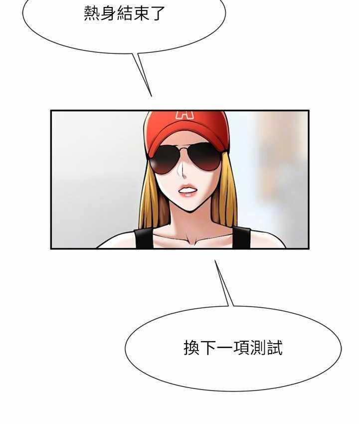 第63张