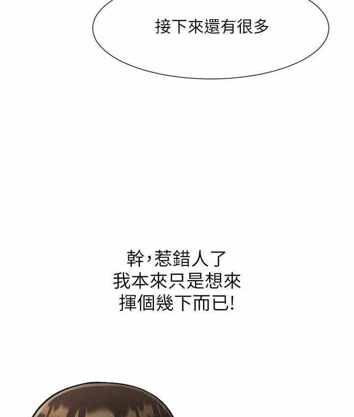 第72张