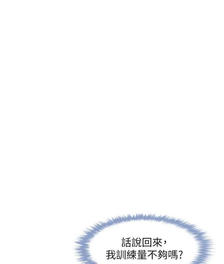 第76张