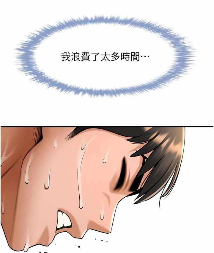 第83张
