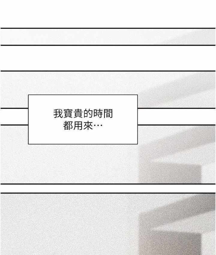 第89张