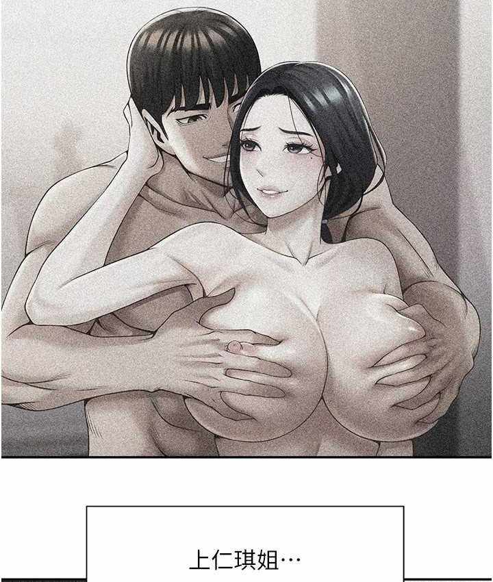 第90张