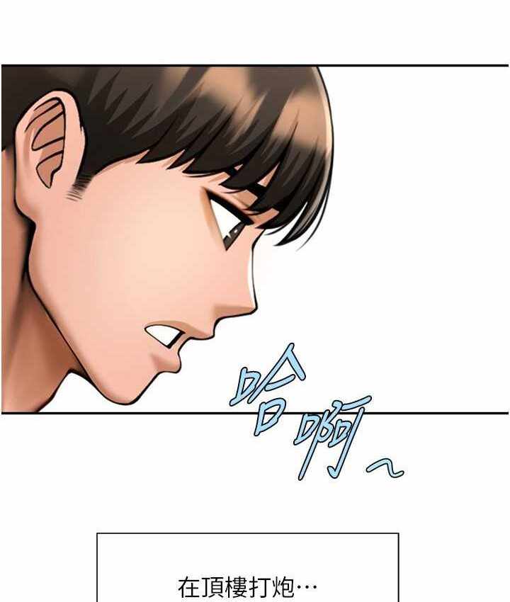 第102张