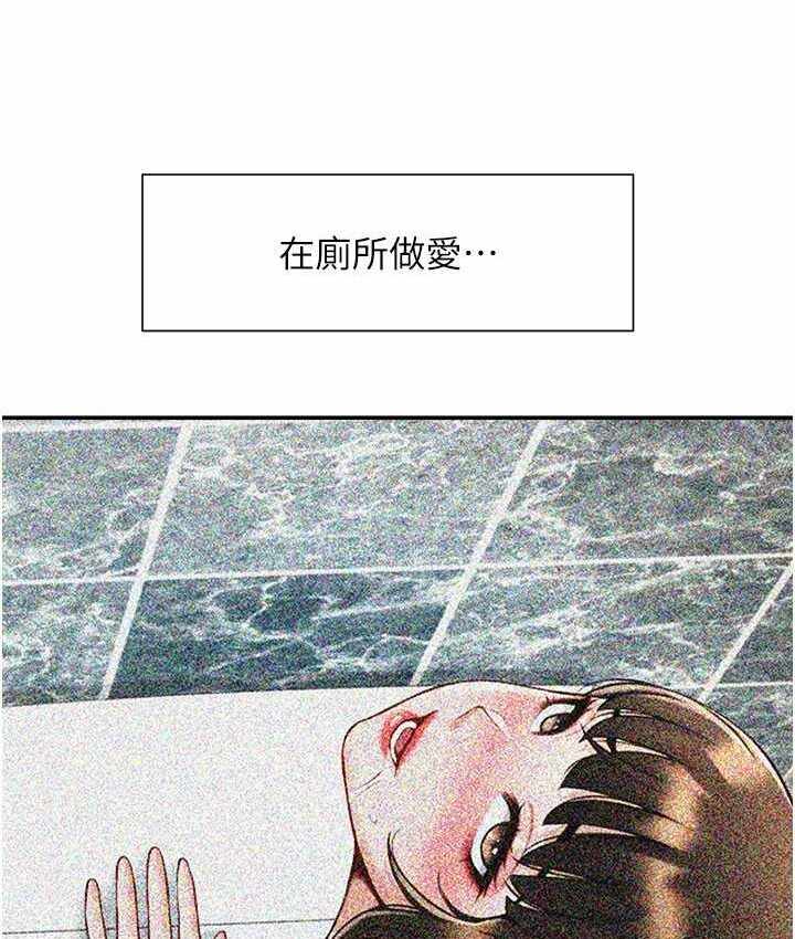 第111张