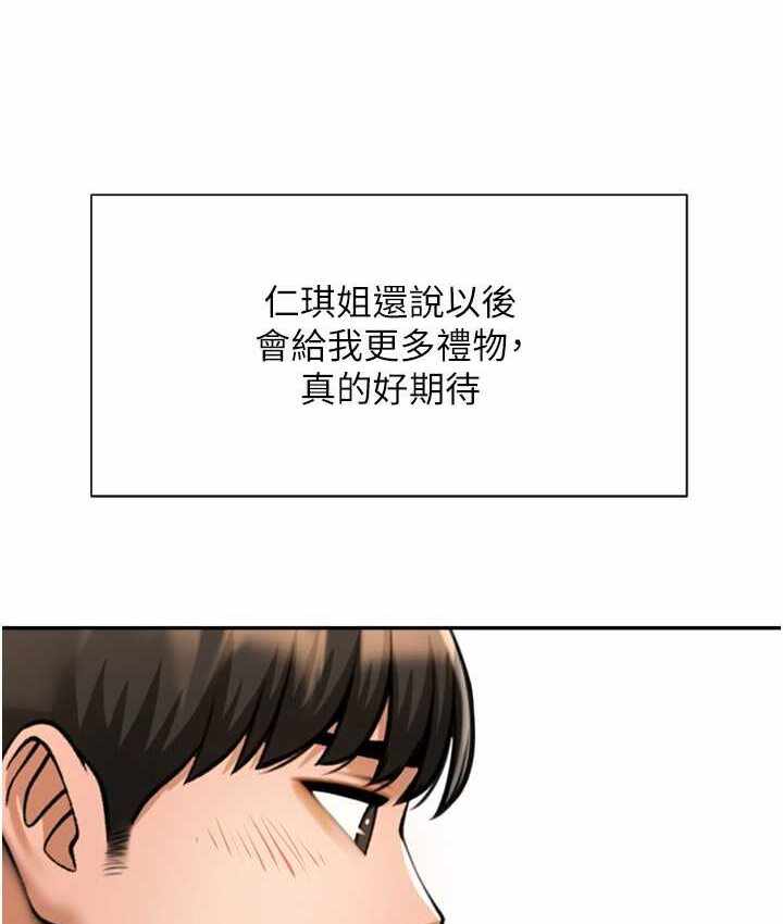 第115张