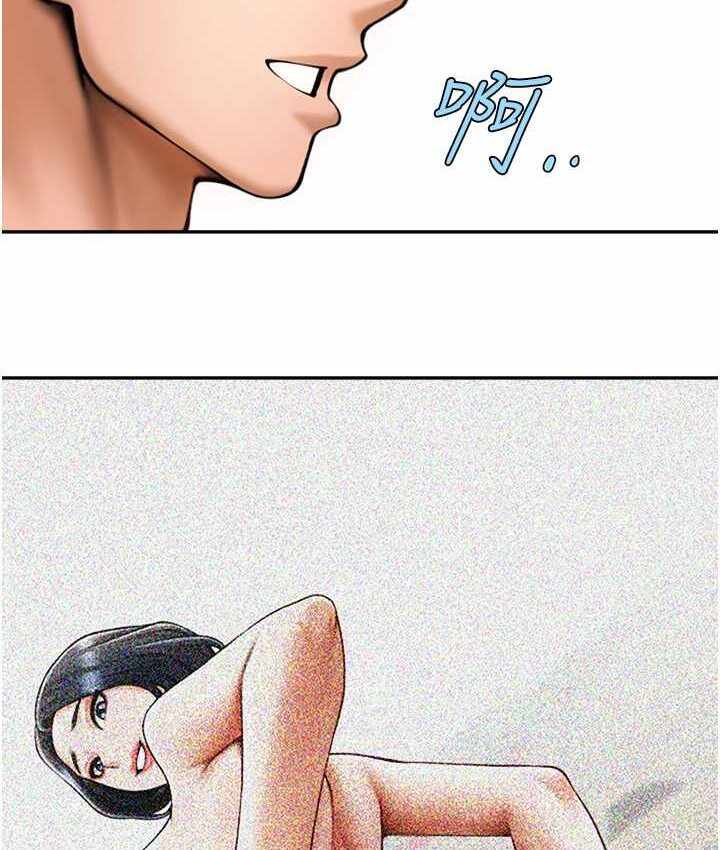 第117张