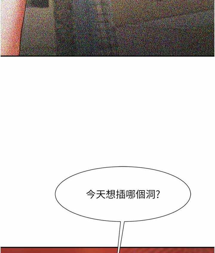 第120张