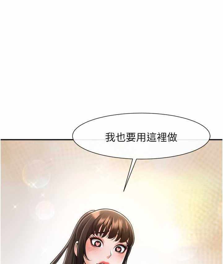 第128张