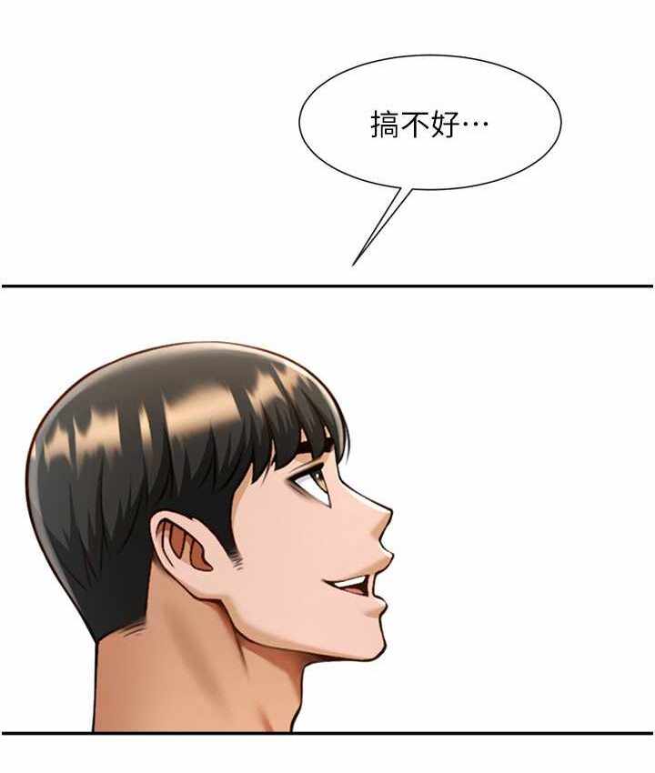 第134张