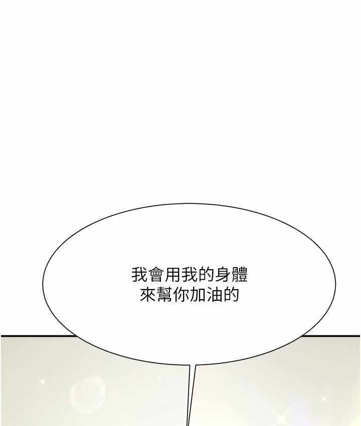 第137张