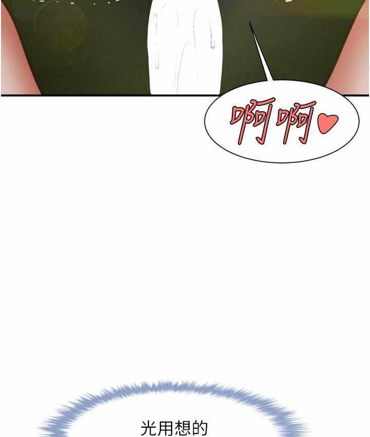 第142张