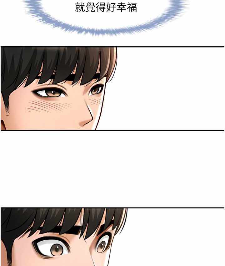 第145张