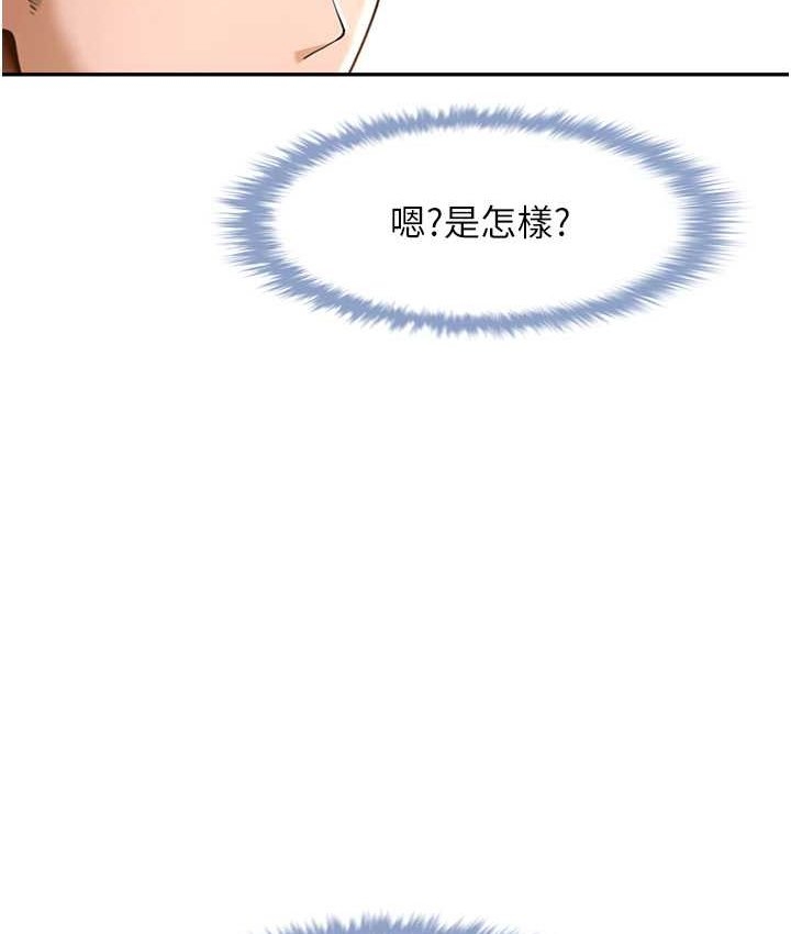 第146张