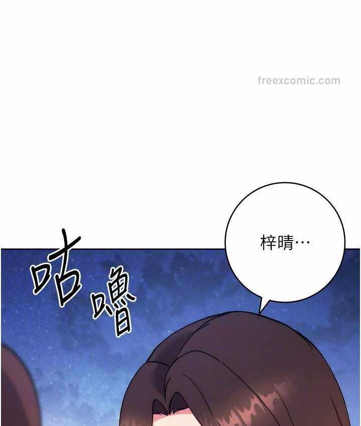 第60张