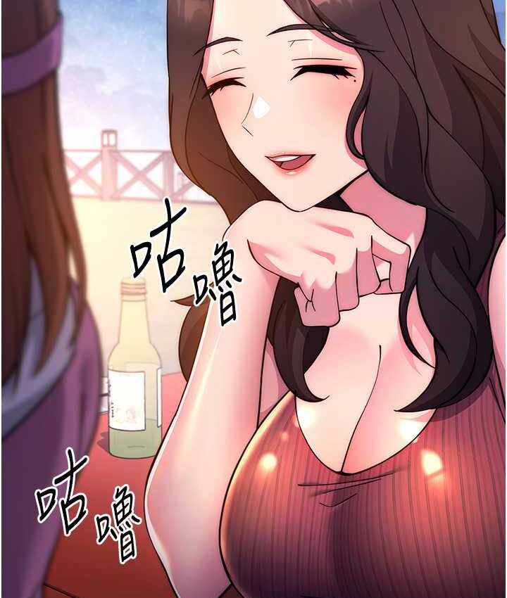 第62张