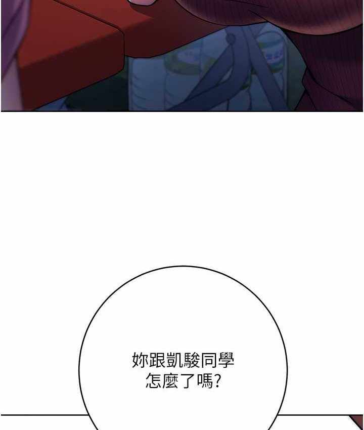 第65张