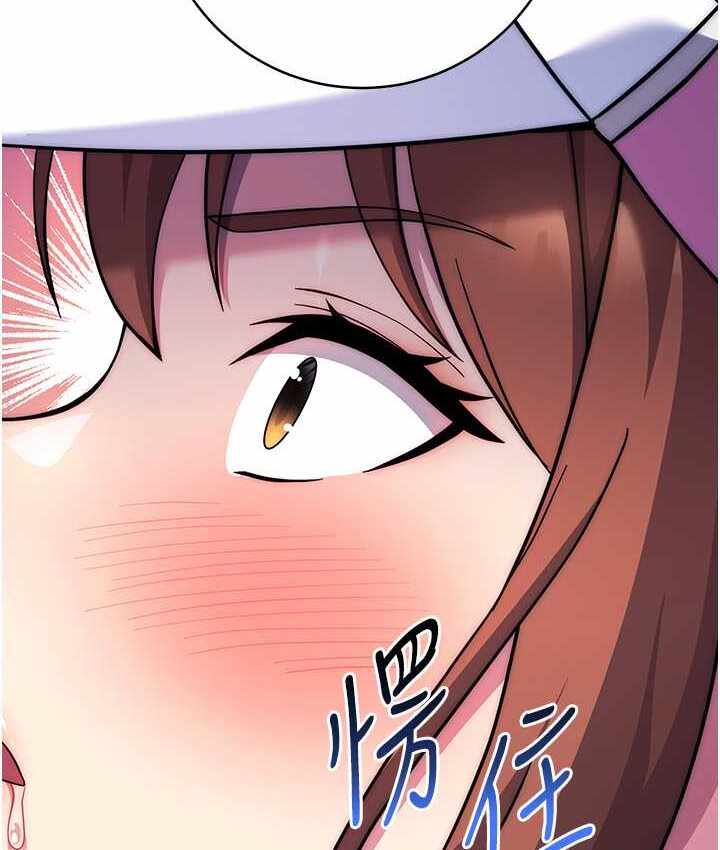 第68张