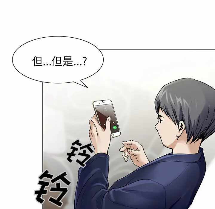 第129张