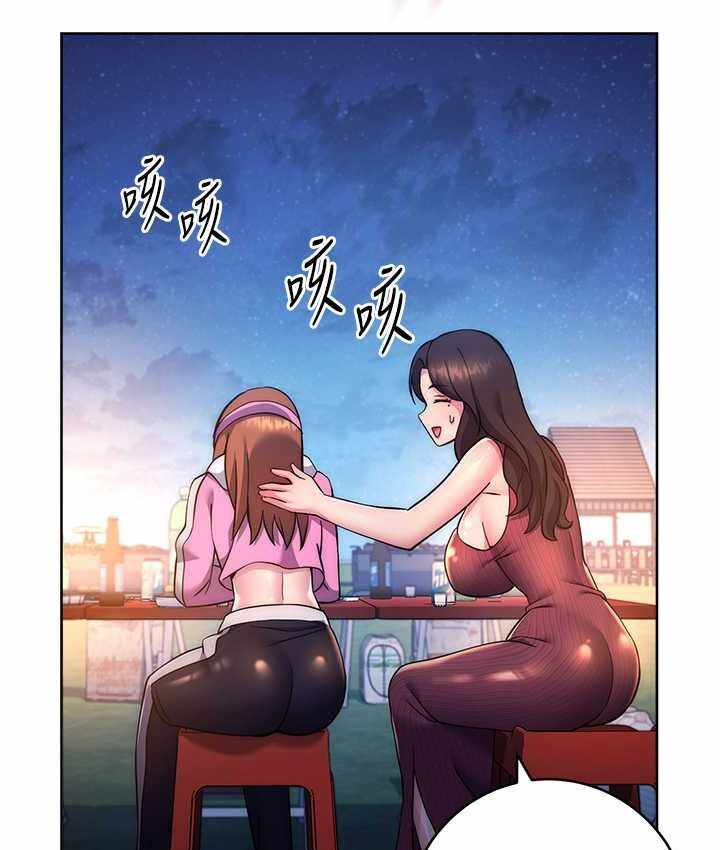 第75张
