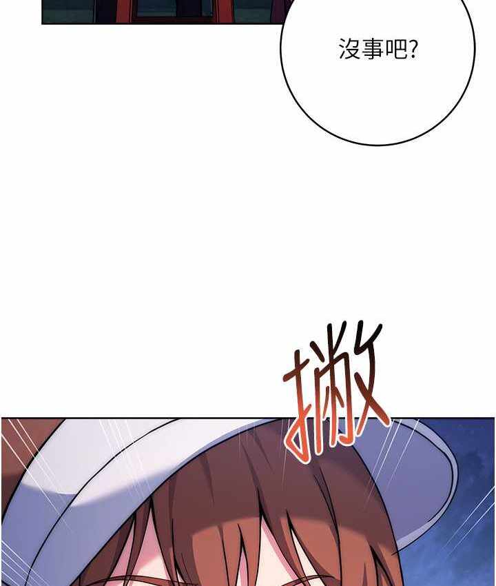 第77张