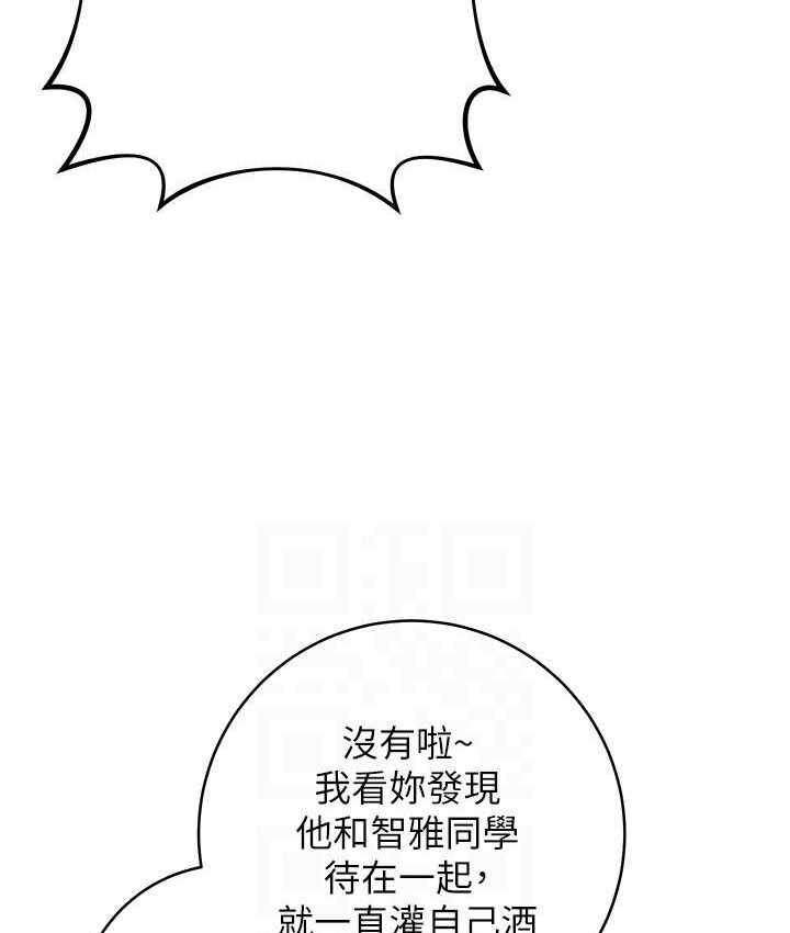 第85张